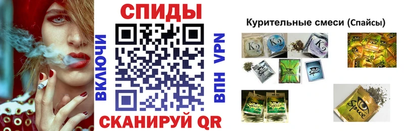 Купить где  Сафоново  БУТИРАТ бутандиол 