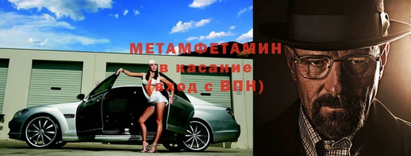 МДПВ Зеленокумск