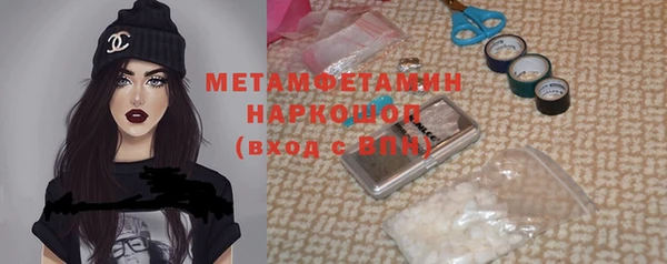 гашик Зерноград