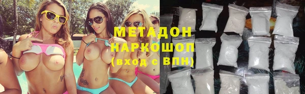 гашик Зерноград