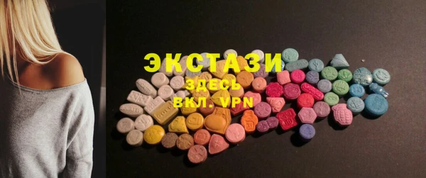 бошки Зеленодольск