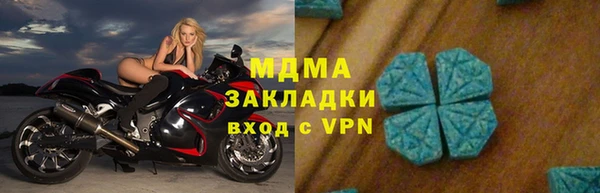 МДПВ Зеленокумск