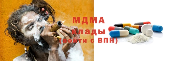 МДПВ Зеленокумск
