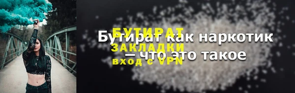 гашик Зерноград