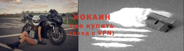 бошки Зеленодольск