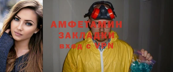 МДПВ Зеленокумск