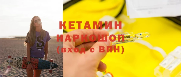 гашик Зерноград
