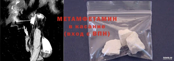 МДПВ Зеленокумск