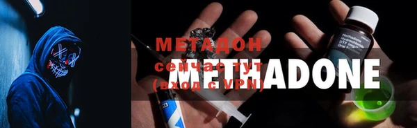 гашик Зерноград