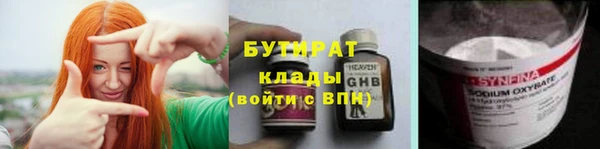 гашик Зерноград