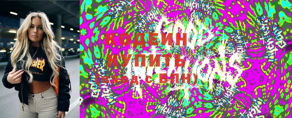 бошки Зеленодольск