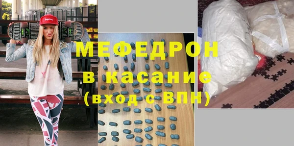 МДПВ Зеленокумск