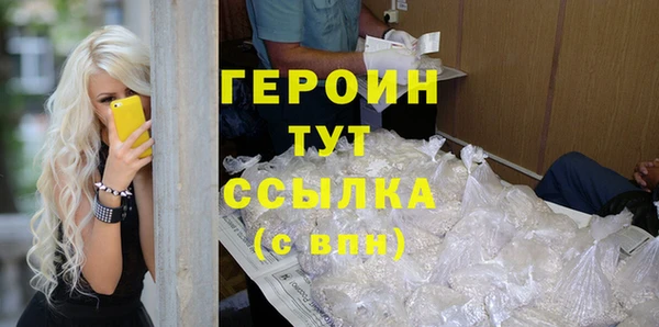 МДПВ Зеленокумск