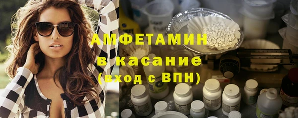 соль курить ск Каменск-Шахтинский