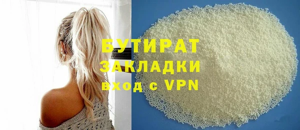 гашик Зерноград
