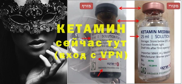 гашик Зерноград
