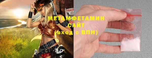 бошки Зеленодольск