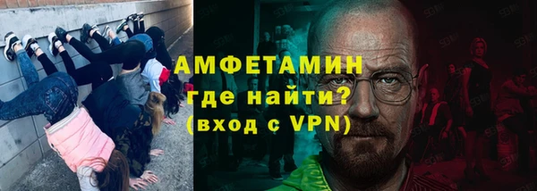 МДПВ Зеленокумск